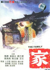 大陆明星乱淫(高h)小说