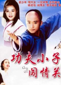 成人激情视频在线