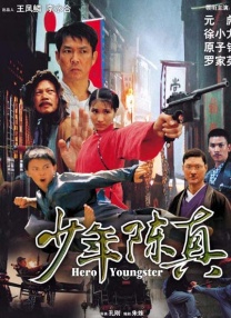 无尽3dxx动漫