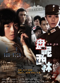 亚洲va国产va欧美va综合