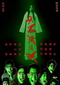 国产精品免费福利
