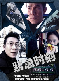 国产毛片在线看