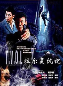国产精品人成人免费国产