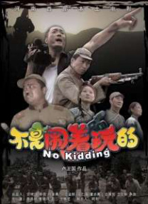 调教女同性恋网站