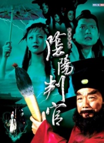 久久亚洲综合网