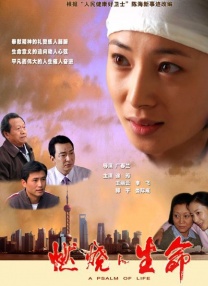 亚洲国产你懂的