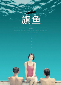 黄色wwwxxx
