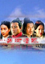 日本特黄aaaaaaa大片