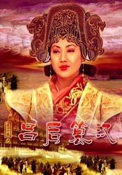 潮湿的心hd完整版