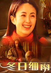 一本色道久久综合亚洲精品