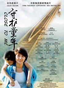 亚洲乱码一二三四区麻豆