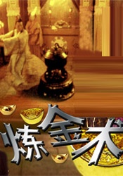 嗯啊不要在线观看