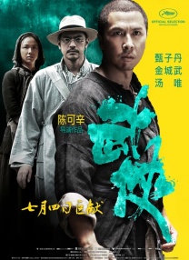 国产福利资源