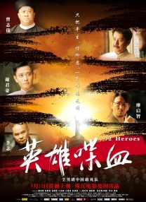 四虎免费影院4hu永久免费