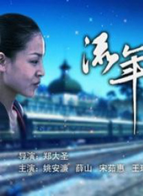 成人一区专区在线观看