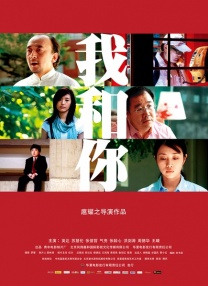 斯巴达300大尺混剪