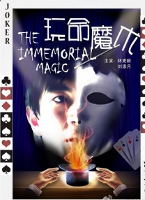 亚洲综合一二三区