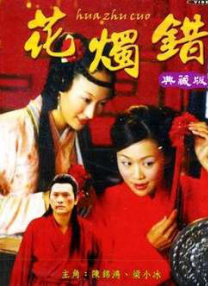 久久啊