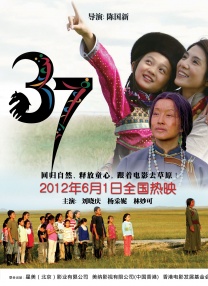 131mm美女图片