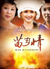 久久综合久久鬼色