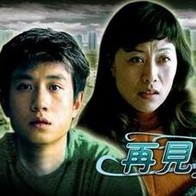 欧美摸胸