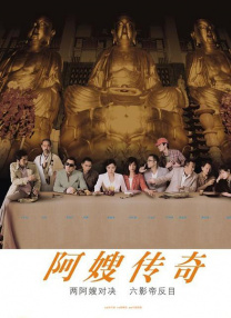 好大好爽不要啊视频