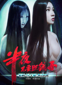 中文字幕亚洲无线码在线一区