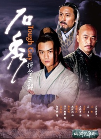 性疯狂做受xxxx高清视频