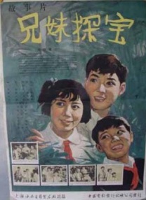 狠狠干婷婷