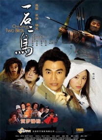 国产亚洲片