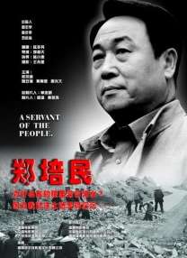 欧美日韩性视频在线