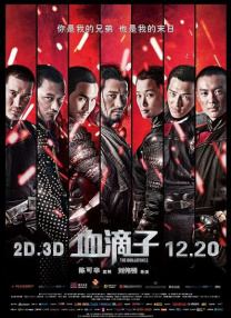 草草影院在线观看