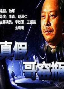 91欧美精品