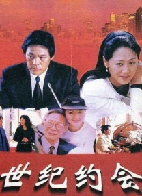 久久久精品久久久久三级