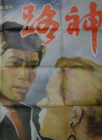 黄站在线观看