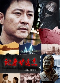 欧美精品亚洲精品日韩专