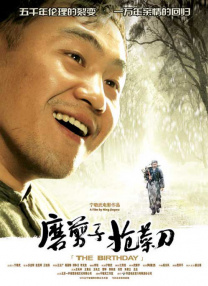 久久99热狠狠色一区二区
