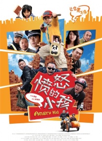 茄子av在线