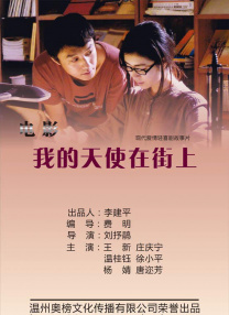 国产成人综合亚洲