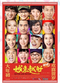 午夜视频在线观看www中文