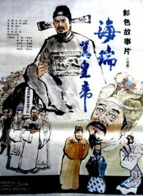 在线观看国产精品麻豆