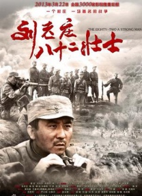 欧美亚洲另类综合