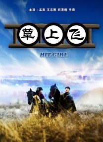 中文字幕网站在线