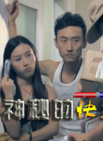 日本xxxx在线观看