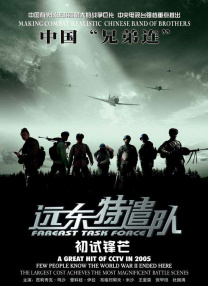 最近中文字幕视频