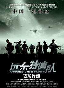 久久久精品免费视频