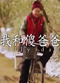 菠萝菠萝蜜中文在线观看6
