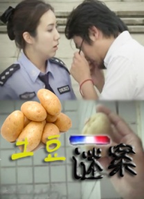 genshinnudesex