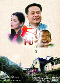 亚洲免费久久