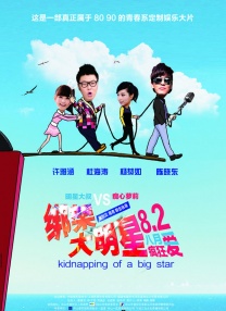 在线观看五码